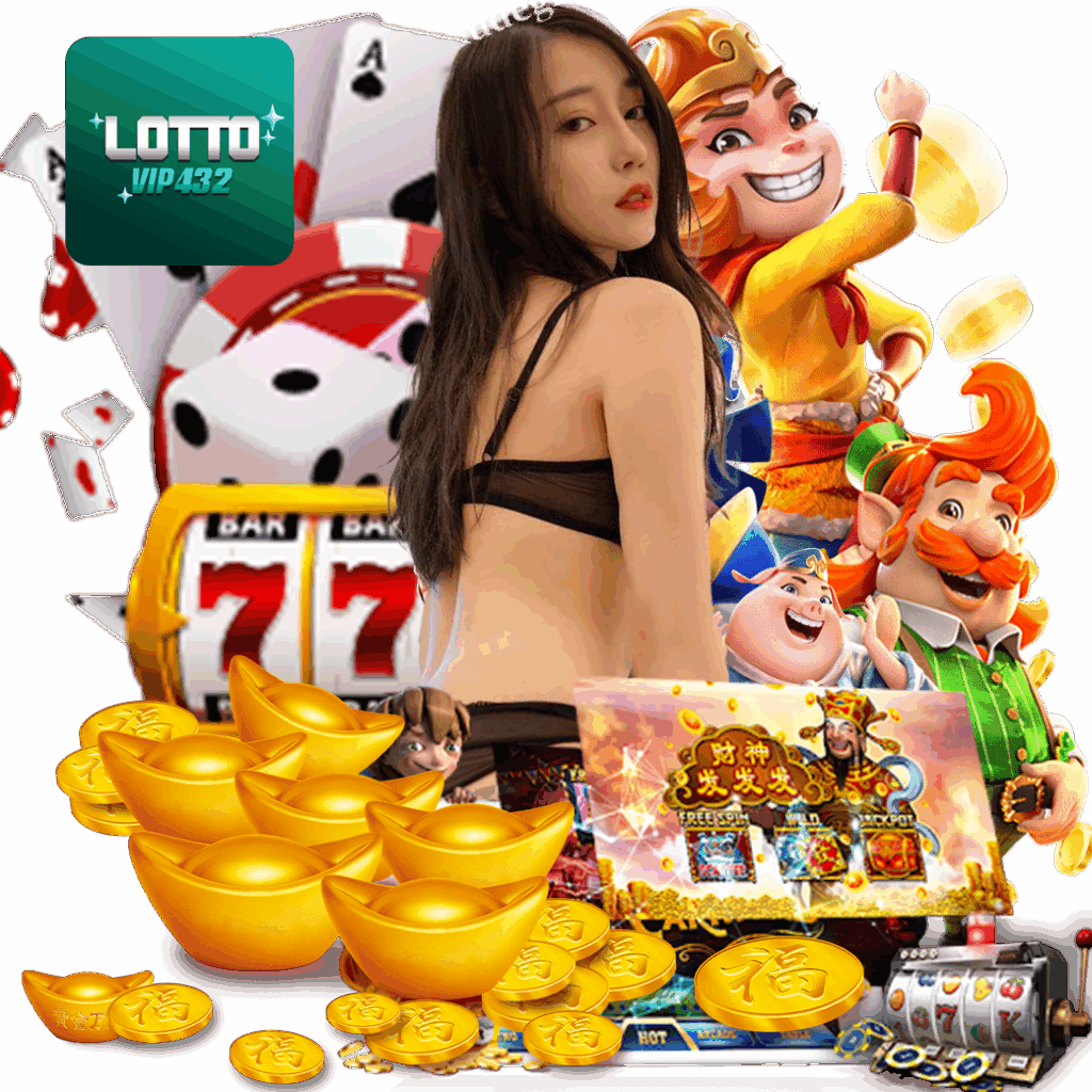 lottovip432 สมัคร หวยออนไลน์