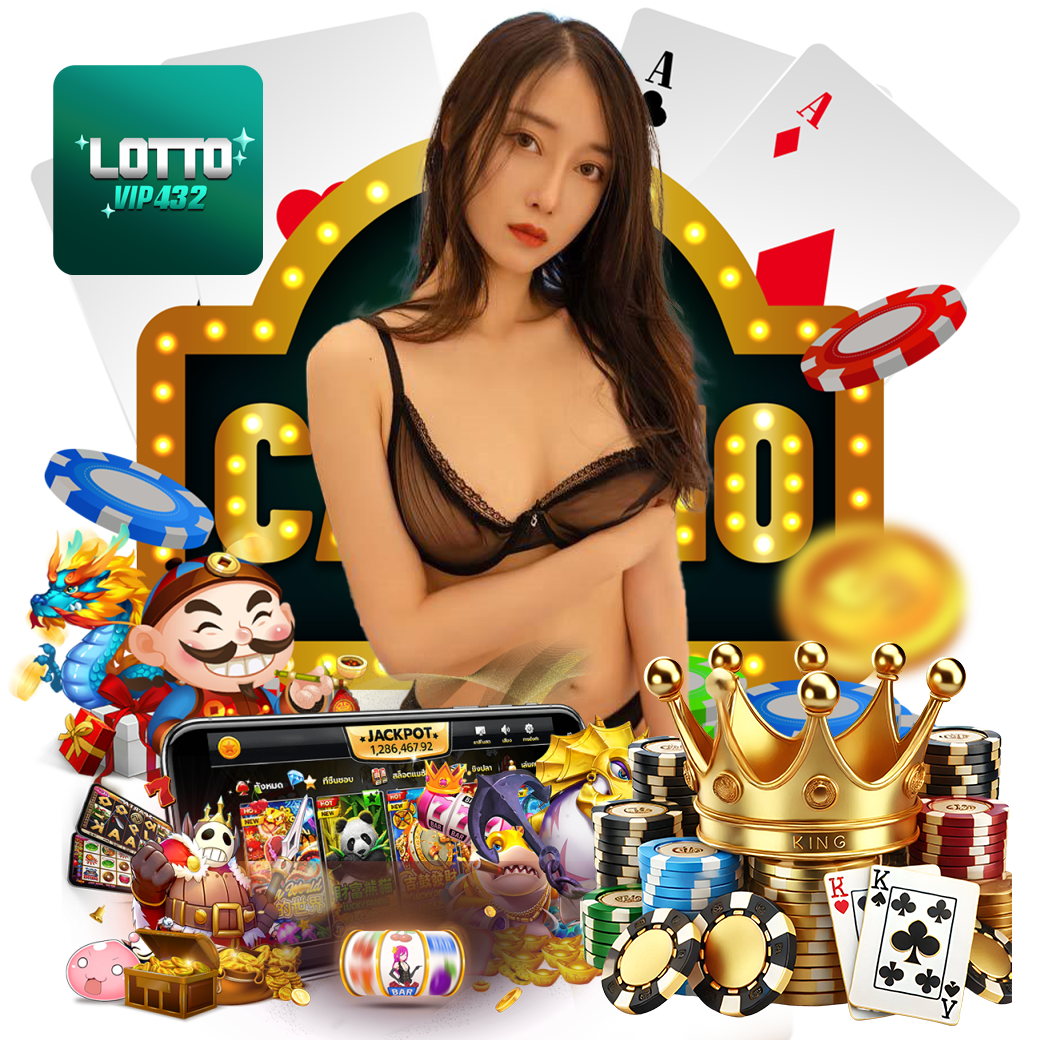 lottovip432 หวยหุ้น 