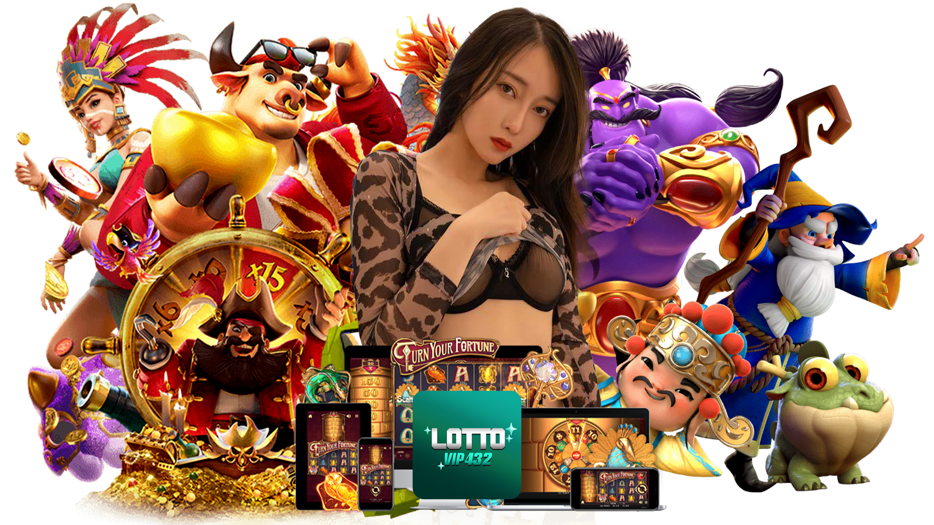lottovip432